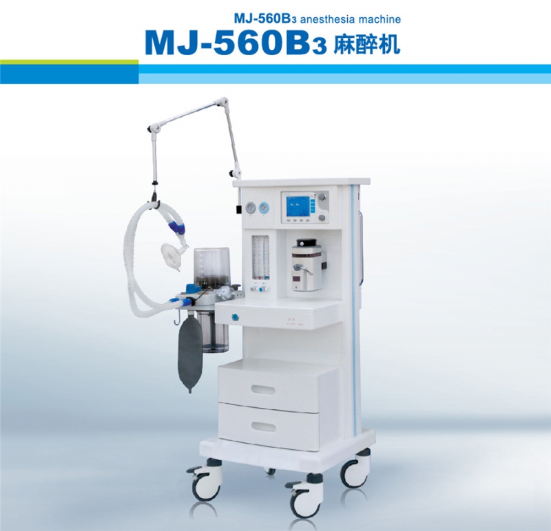MJ-560B3